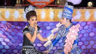 พระเอกไฟว์สิปปกร ลูกมหาราช - นางเอกธิดาวรรณ พรประเสริฐ #ลิเก