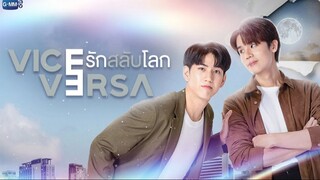 Vice Versa | Episode 5 | English Subtitle