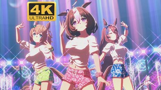 [4K] "Aku ingin celana besar! Bukankah ini lebih menonjol!"｢Tatap AKU!｣[Uma Musume: Pretty Derby Pre