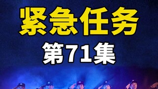 Workers disturb residents with late-night construction; residents decisively call the police