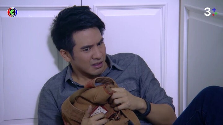 รักออกฤทธิ์ EP.5