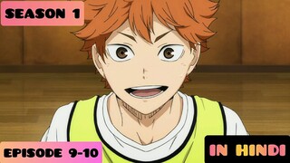 Haikyuu!! Episode 9-10 Season 1 (Explained IN HINDI)|Pop Hub