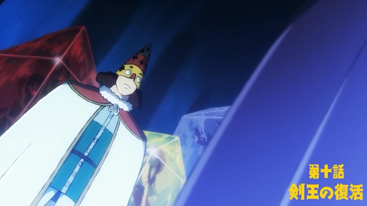 [April] Ranking of Kings: The Treasure Chest of Courage - Episode 10 Preview [MCE Subbing Group]