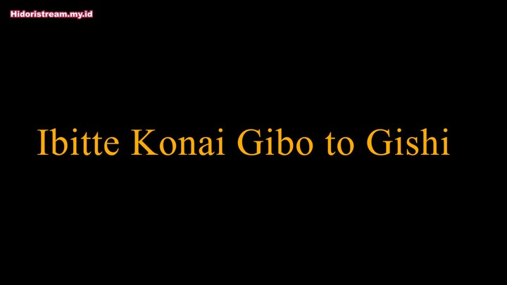 Ibitte Konai-7 Sub Indo