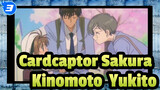 [Cardcaptor Sakura] Kinomoto & Yukito_3