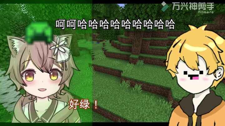 Minecraft 被绿のMiru【♥绿绿的帽子♥】!!你只有20秒了解发生了什么！ Ft.阿神、Miru、小光