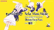 Tsukuyomi: Moon Phase ep 7