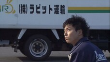 yume no california ep.4