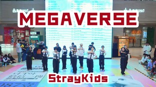 全网唯一带伴舞MEGAVERSE路演！好震撼！