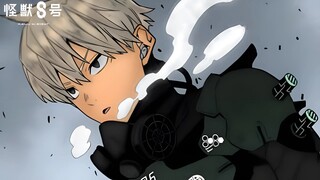 Kaiju No. 8 Season 2 Episode 5 | Reno Ichikawa Mendapatkan Kekuatan Kaiju No. 6!!