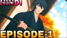 Sword of the Demon Hunter: Kijin Gentosho Episode 1 In Hindi