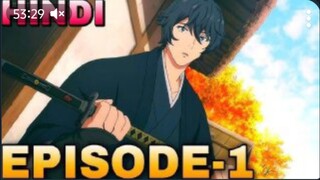 Sword of the Demon Hunter: Kijin Gentosho Episode 1 In Hindi