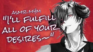 {ASMR M4M} (16+) You Summon A DOMINANT Demon~ (Kissing) (Praise) (Slightly Lewd)