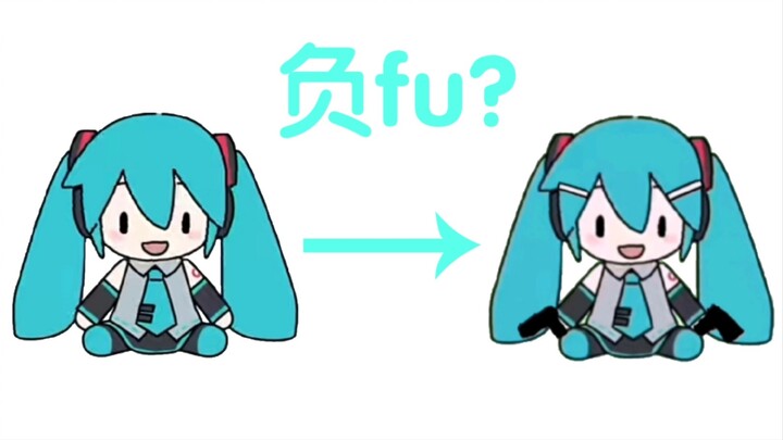 【PEPOYO】Apa yang akan terjadi jika para fufu dijadikan pepoyo