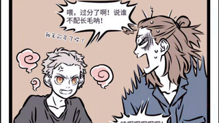 非人哉 大圣杨戬握手言和？ 那是不可能的