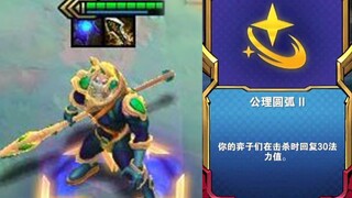 狗头：嗨呀，80！ 嗨呀，80！