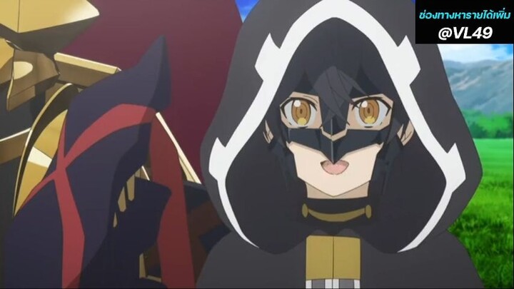 ผมถูกเพื่อนที่เชื่อใจหลอกไปฆ่า เลยใช้กิฟต์สุ่มกาชาพาพวกพ้องเลเวล 9999 กลับมาล้างแค้น vol.2