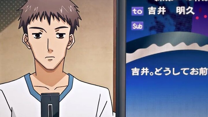 thanks for treatment