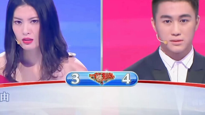 He Youjun pun telah mempelajari segudang ilmu yang takkan berguna hingga tiga generasi ke bawah