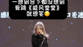【标记酱5.0】动捕师以外全网力度最强的军体拳终于有人跳出来了