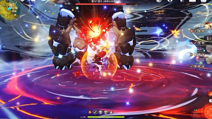 Con gái Keqing dễ thương thế này, chắc chắn không quay một lần à?