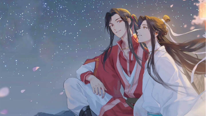 “สวรรค์ประทานพร” ติงเฉิงซินชี้แจงข่าวลือว่าไม่ได้รับบทเซี่ยเหลียน ส่วนพระเอกอีกคนอย่างฮวาเฉิงยืนยันแ