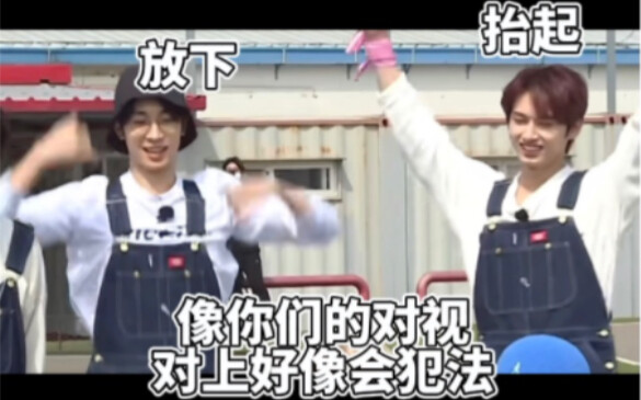 【Youhui】Darling, kissy-kissy~ Da mei, there’s banana in your mouth. (The second super chaotic video)