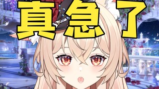 ！大家能刷到这个视频吗！