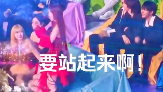 柳智敏：前辈在唱歌，riize Boynextdoor你们站起来嗨！