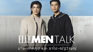 #ELLEMENTalk  '7 keywords about Mile-Apo' อัปเดตเรื่องราวชีวิต, การทำงาน, น้องเนย และหมูเด้ง