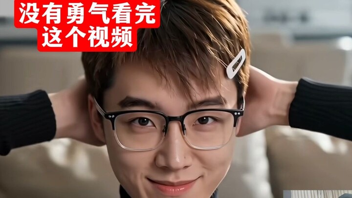 Chen Ze’s fan-made creation—didn’t have the courage to watch this video all the way through; watchin