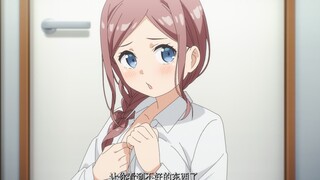 从床上到家妻💕