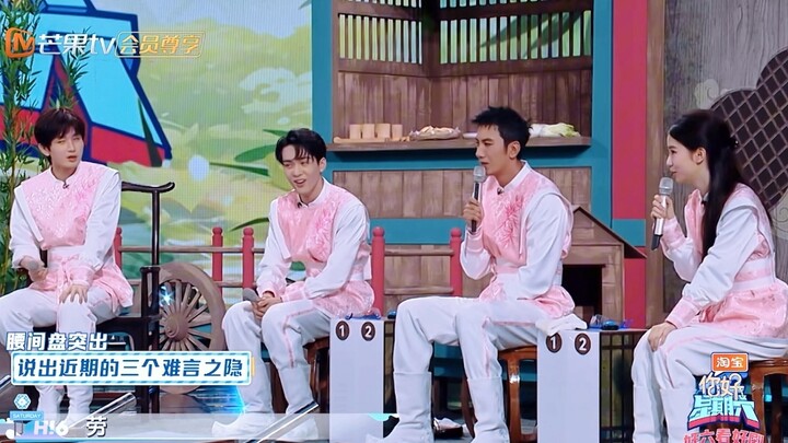 Sebarkan: Seluruh kru film Lotus楼 umumnya punya masalah punggung_(:з」∠)_