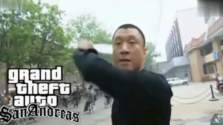 GTA China Special Edition