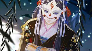 Onmyoji|Tamamo:I Just Wanna Protect People Around Me:Protect the World