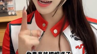 Tôi có thể nhịn được, còn bạn thì sao?