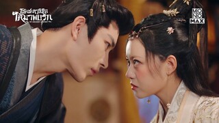 ชอบเล่นแบบนี้ | โชคชะตาลิขิตให้มาพบรัก (My Uncanny Destiny) | ไฮไลท์ EP 9