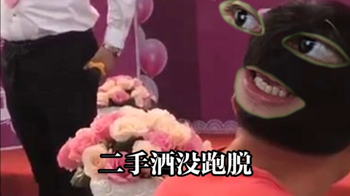 “Anh trai không say xỉn”