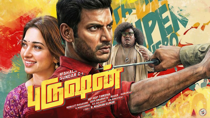 Purushan - Title Promo Video Tamil 4K - Vishal, Sundar C, Hip Hop Tamizha, Tamanna, Yogi Babu