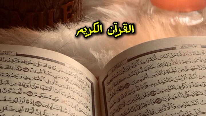 quran tilawat in Urdu translation beautiful recitation#quran#short#islam
