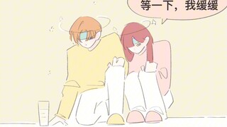 【夏鸣星】让我缓缓