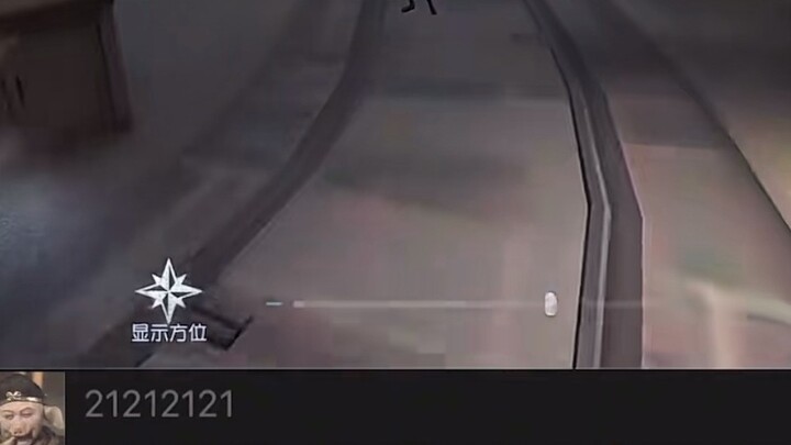 The statue is at the same table with Aoi's second brother tonight.