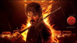 Leo (2023)