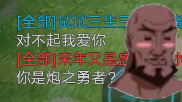 I am the Cannon Hero