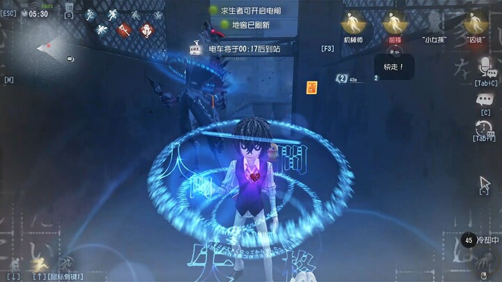 "Can you really take down five opponents in a row just by intimidating them at the start?"