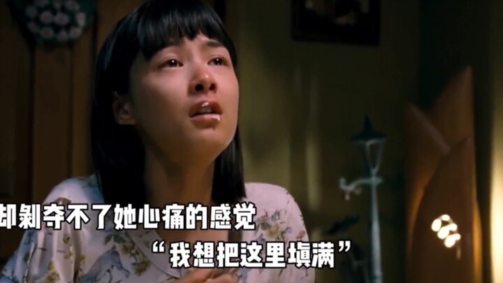 “不清晰的神志却比常人更懂爱的内涵”，阿妈，我想把这里填满！