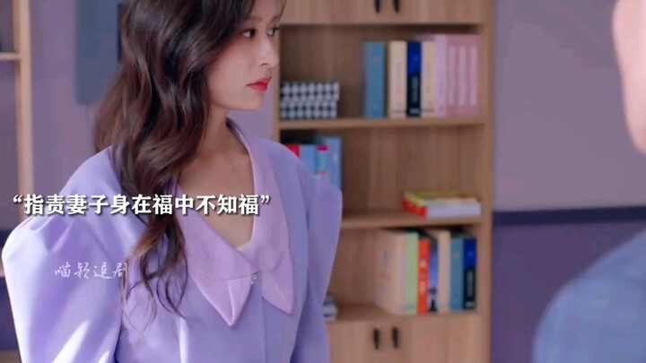 Shining and glamorous in public, yet at home she’s like a live-in nanny. Do you think being a full-t