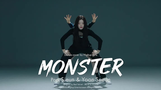【出道预热】STAYC 朴莳恩 & 尹势银《MONSTER》舞蹈翻跳 2020年9月22日