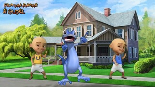 Lagu Cicak Cicak di dinding Versi Upin Ipin dan Cicak Joget