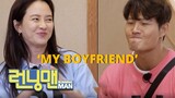 The Running  Man Boyfriends 😂 Kim Jong Kook-Song Ji Hyo & Yang Se Chan-Jeon So Min